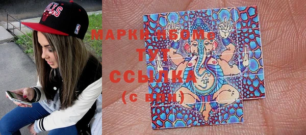 мяу мяу мука Новодвинск