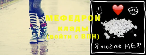 кокаин колумбия Новокубанск