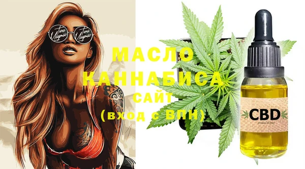 винт Нязепетровск