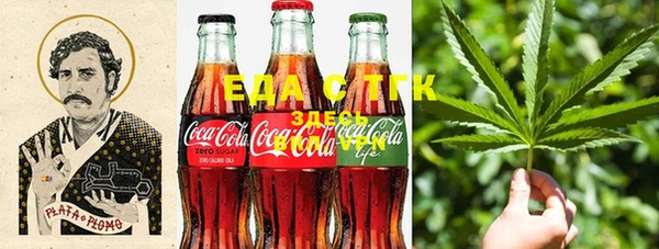 кокаин колумбия Новокубанск