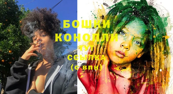 мяу мяу мука Новодвинск