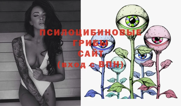 кокаин колумбия Новокубанск