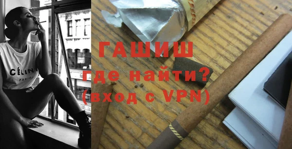 мяу мяу мука Новодвинск