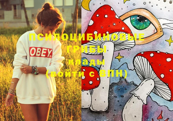 кокаин колумбия Новокубанск